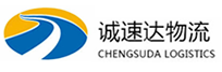 湖州到源城区物流公司